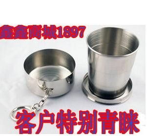 不锈钢折叠杯 